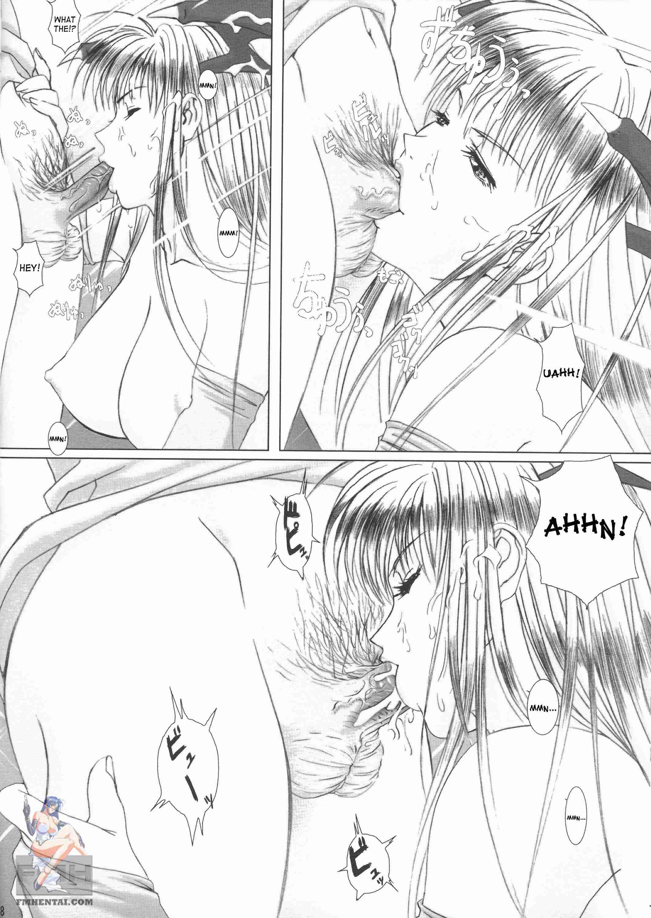 Blowjob Palace Chapter 1000 Page 17